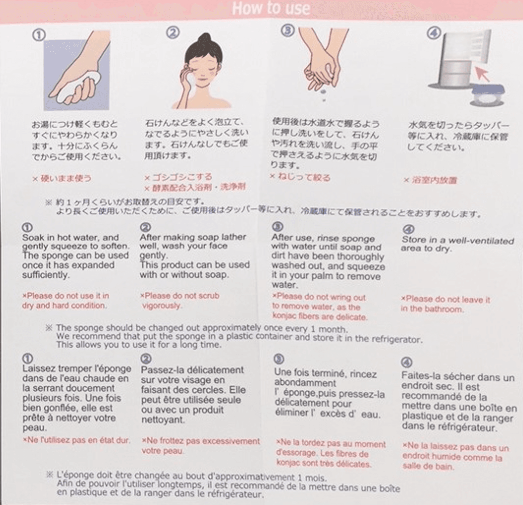 Konjaku Konjac Fiber Sponge Binchotan Charcoal Japan exfoliating