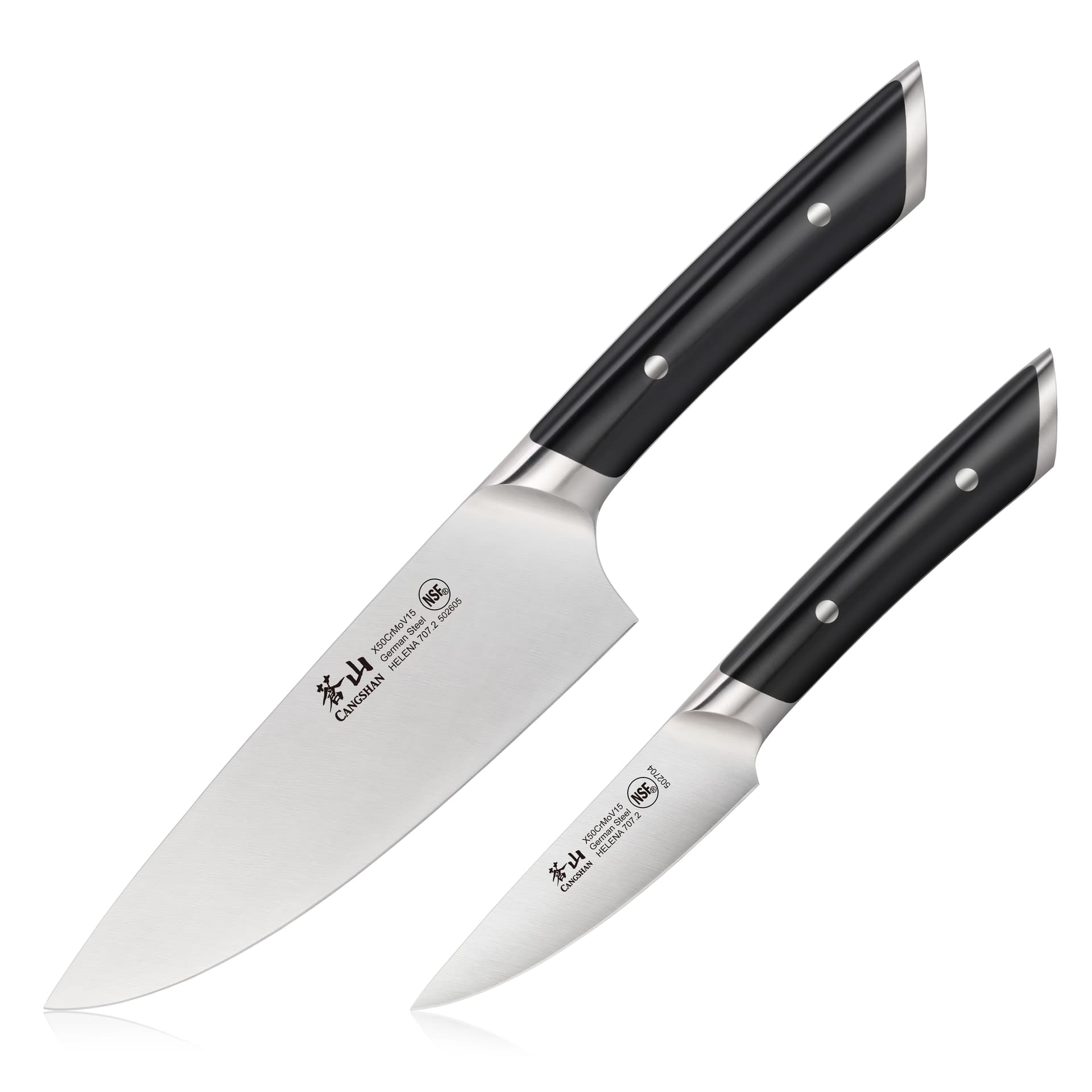 2-Piece Helena Series Starter Set