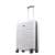 Hardside Luggage with Expansion Size 26.5"