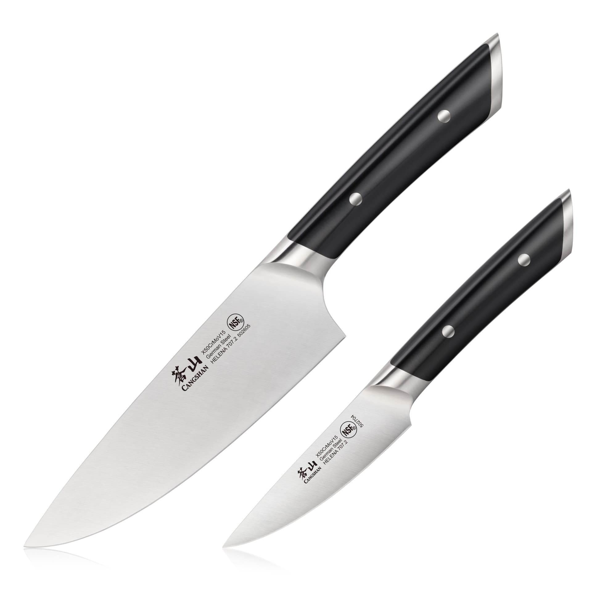 2-Piece Helena Series Starter Set