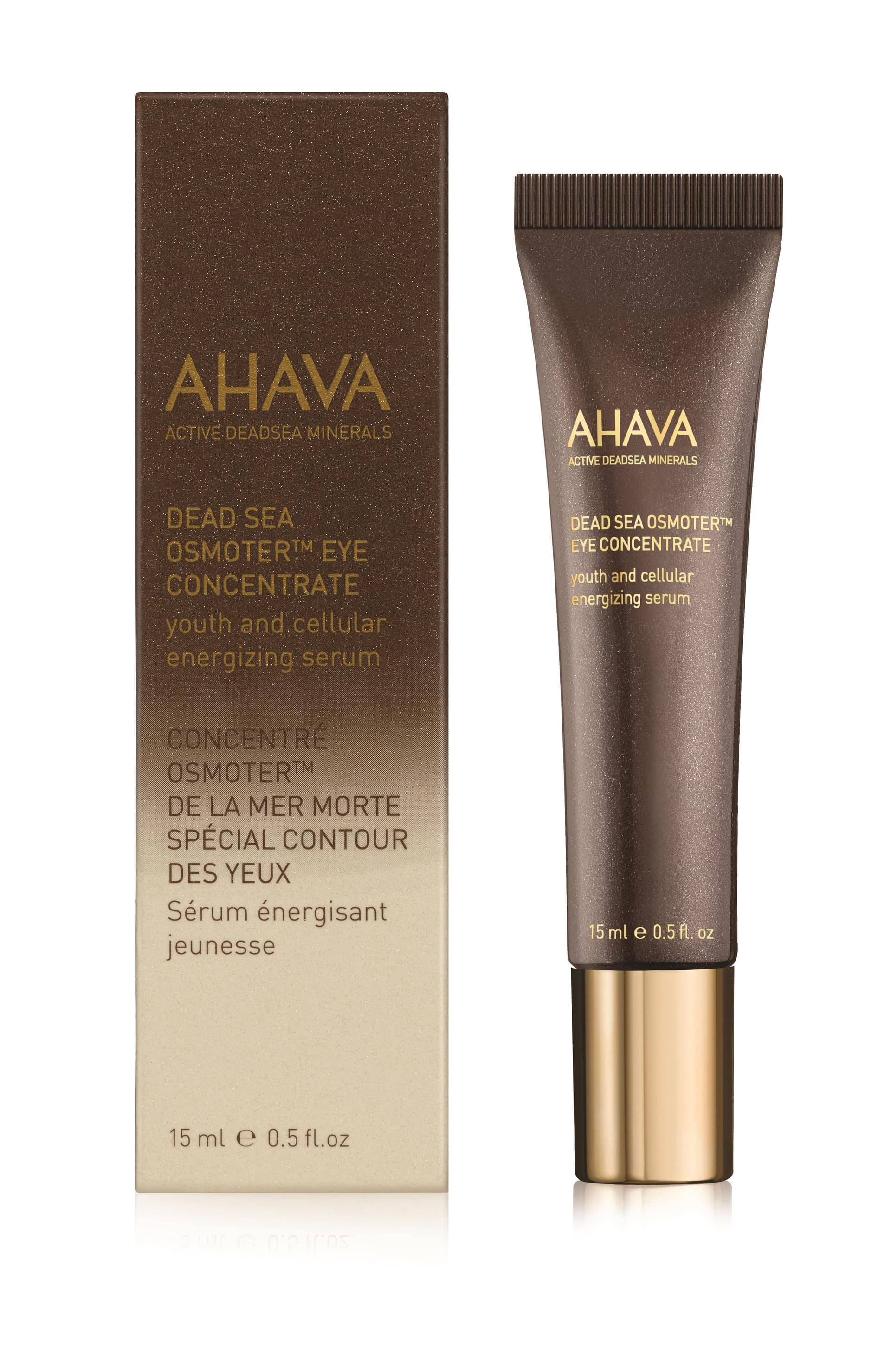 Dead Sea Osmoter Eye Concentrate Size 0.5 oz