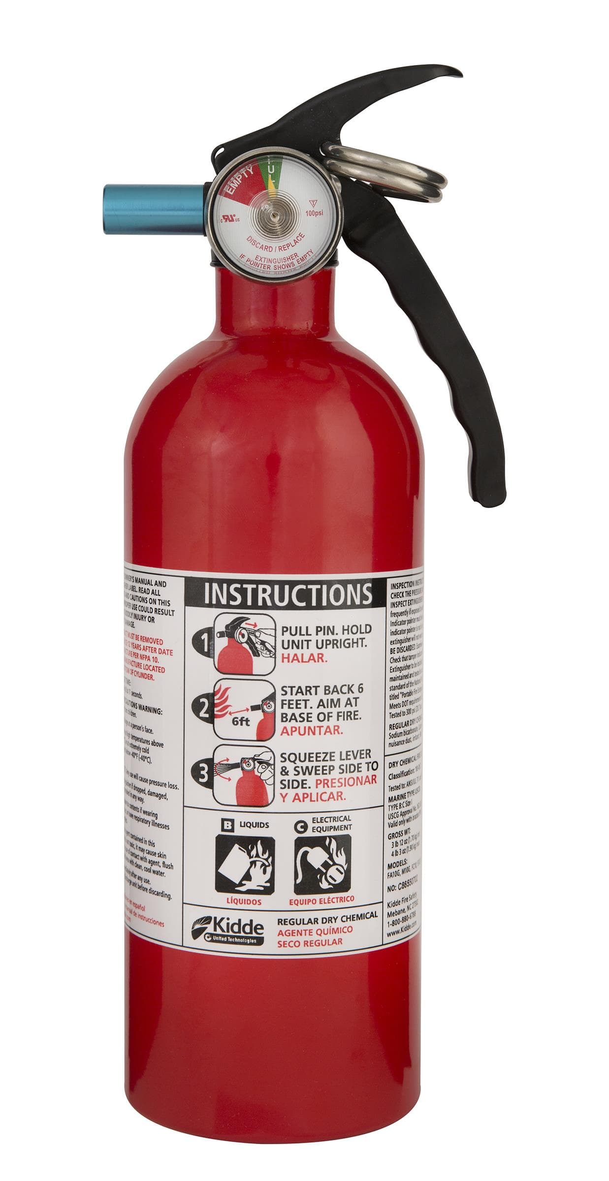 Basic Extinguisher - UL rated 5-B:C