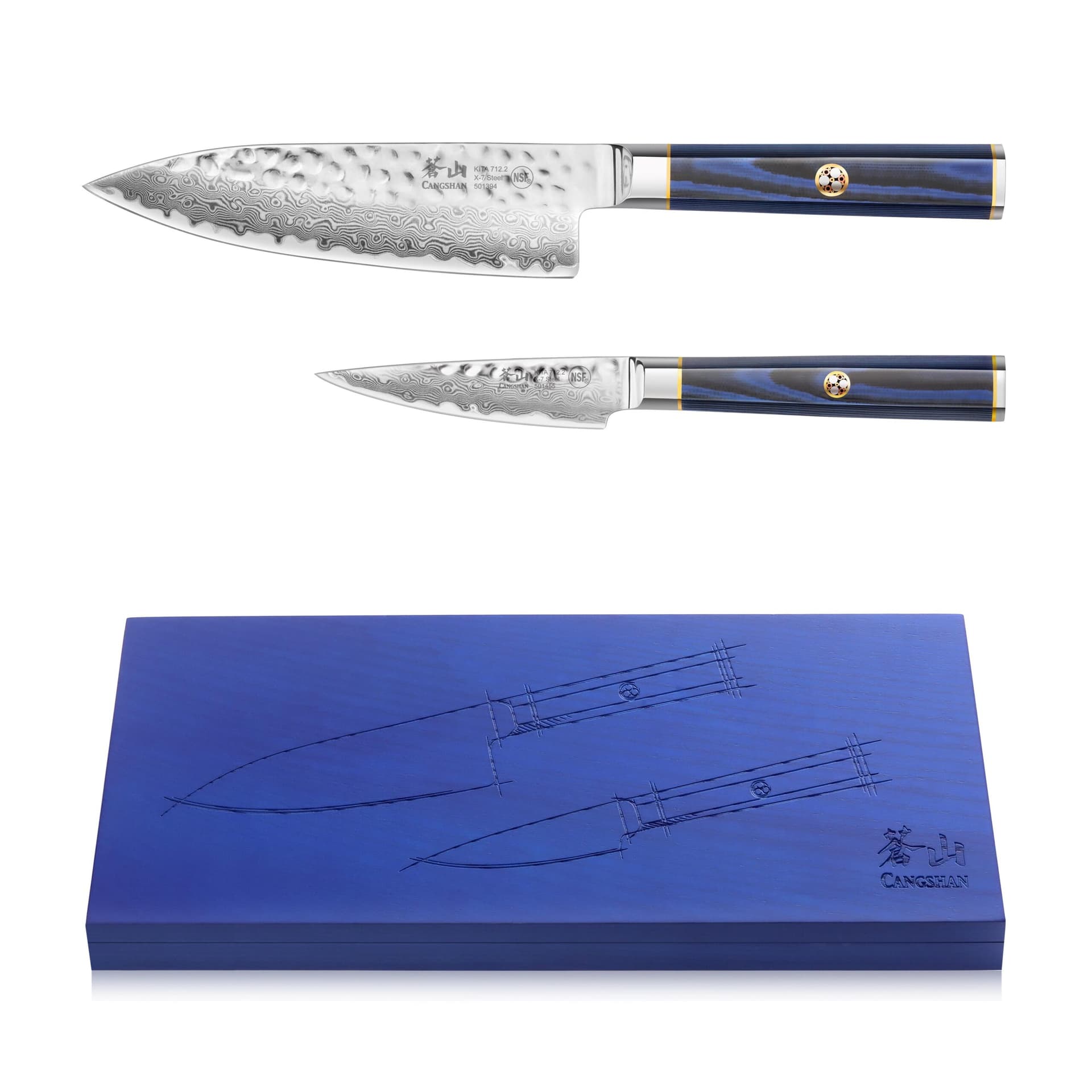2-Piece KITA Series Starter Set w/Ash Box